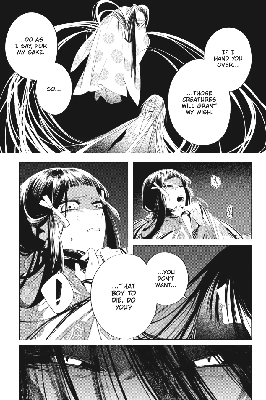 Shounen Onmyouji Chapter 14 - page 33