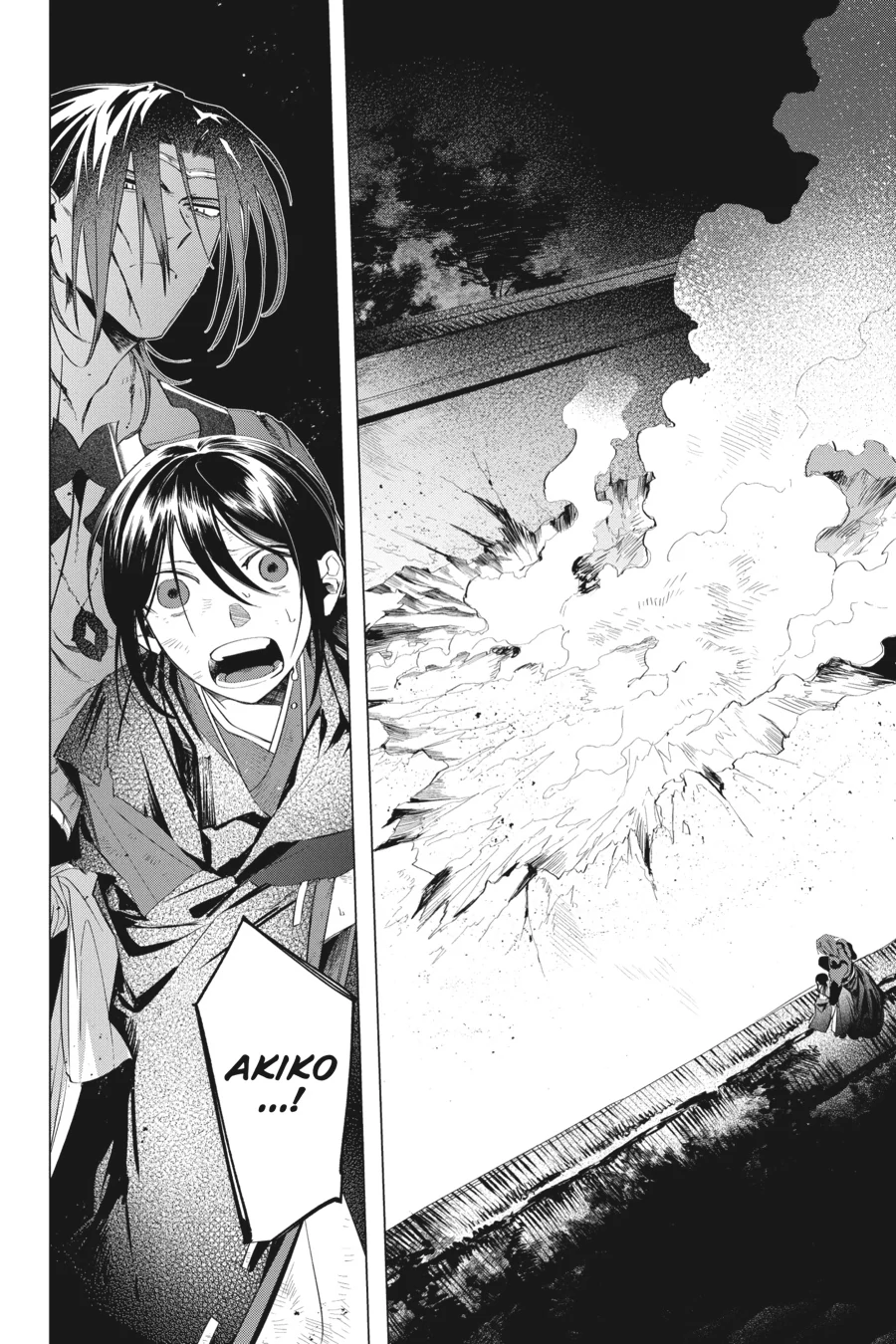 Shounen Onmyouji Chapter 14 - page 36