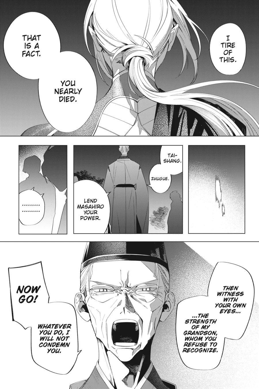 Shounen Onmyouji Chapter 14 - page 39