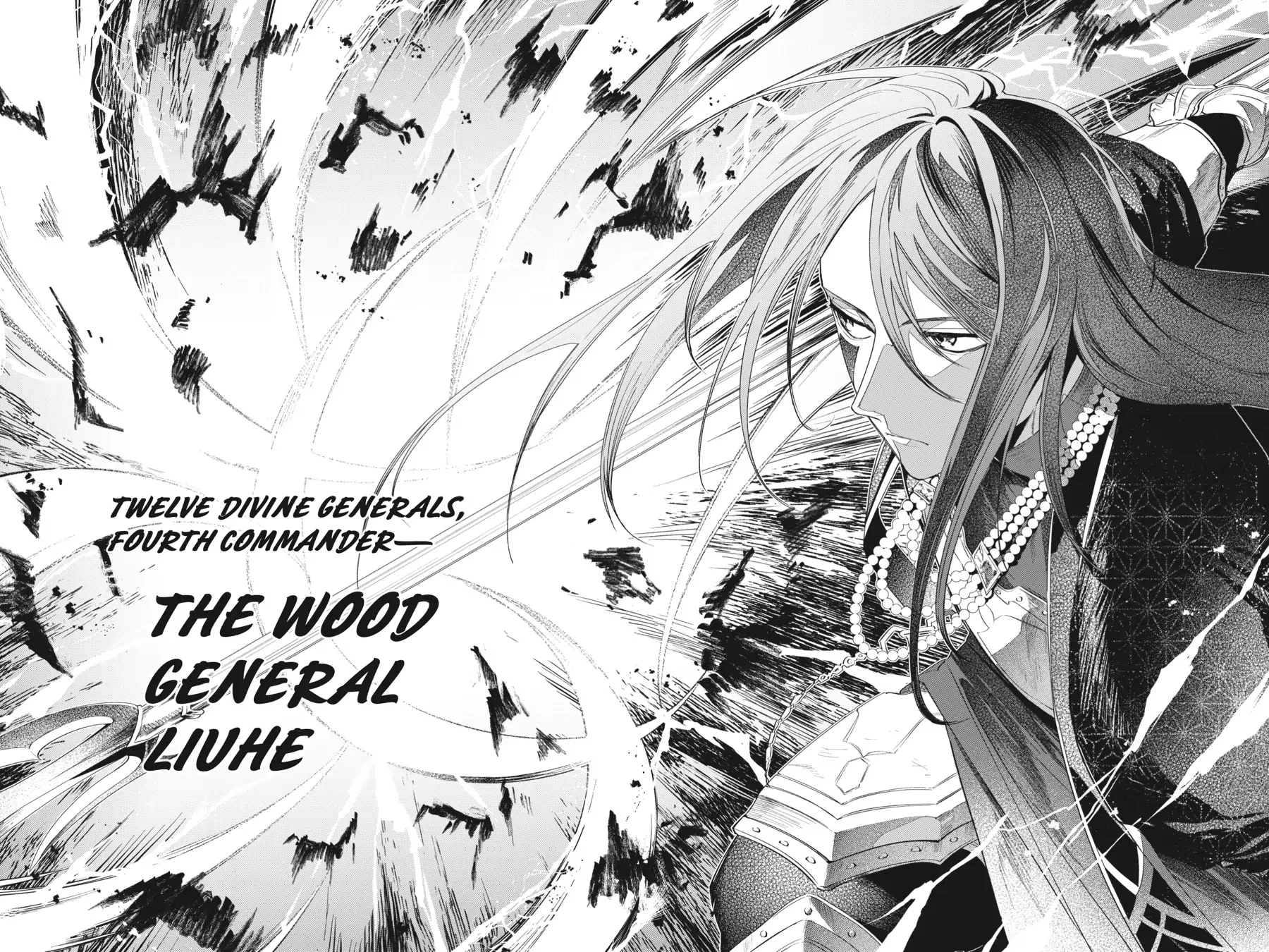 Shounen Onmyouji Chapter 14 - page 43