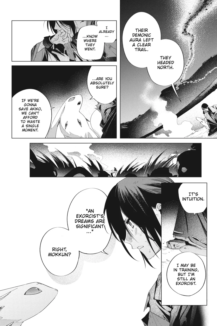 Shounen Onmyouji Chapter 14 - page 46