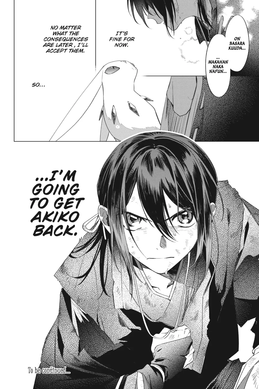 Shounen Onmyouji Chapter 14 - page 50