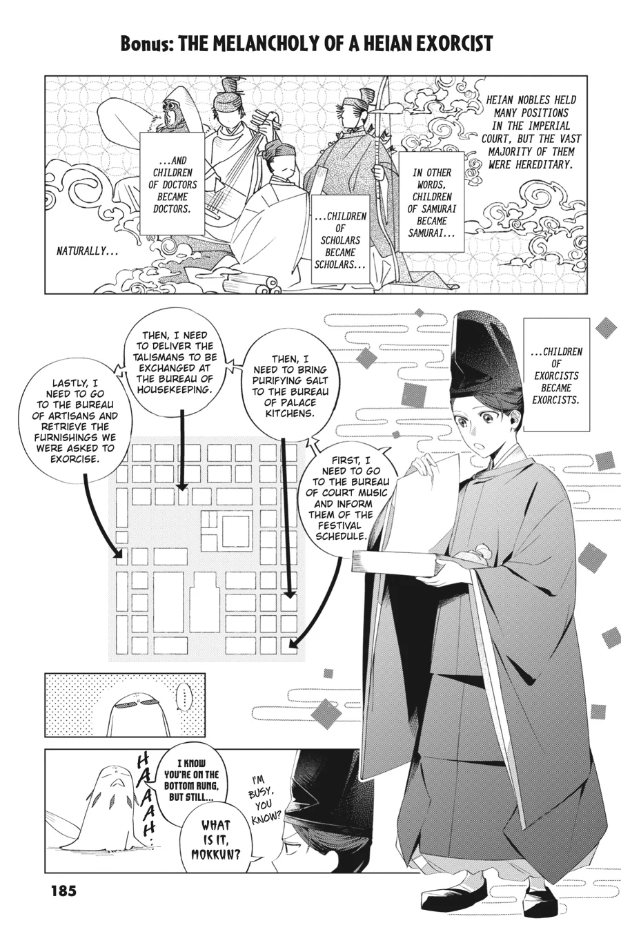 Shounen Onmyouji Chapter 14 - page 51