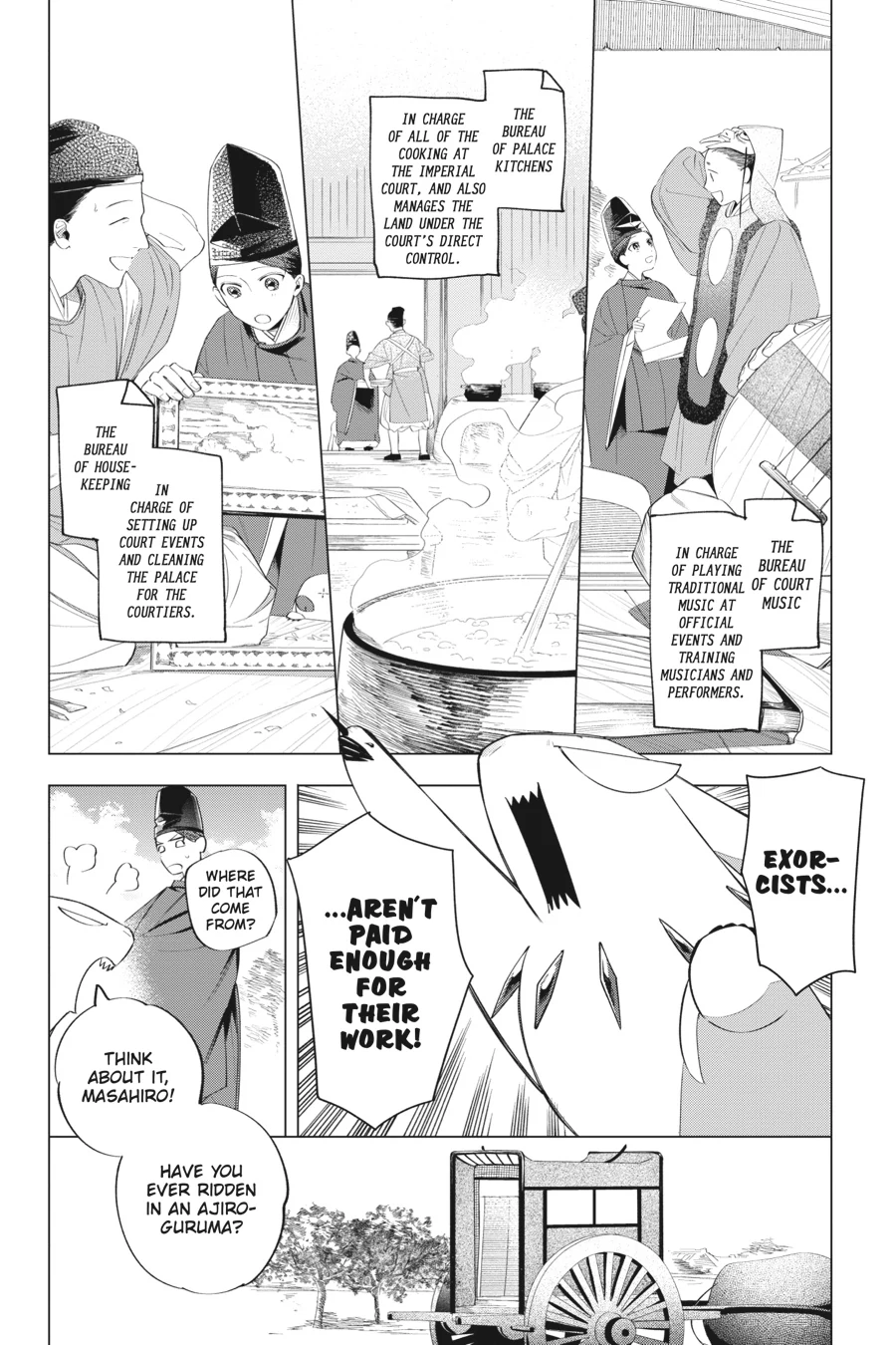 Shounen Onmyouji Chapter 14 - page 52