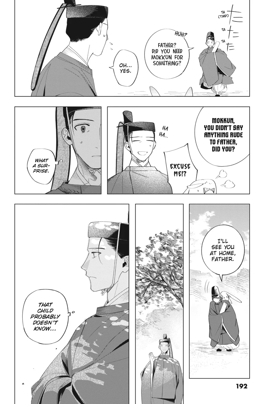 Shounen Onmyouji Chapter 14 - page 58