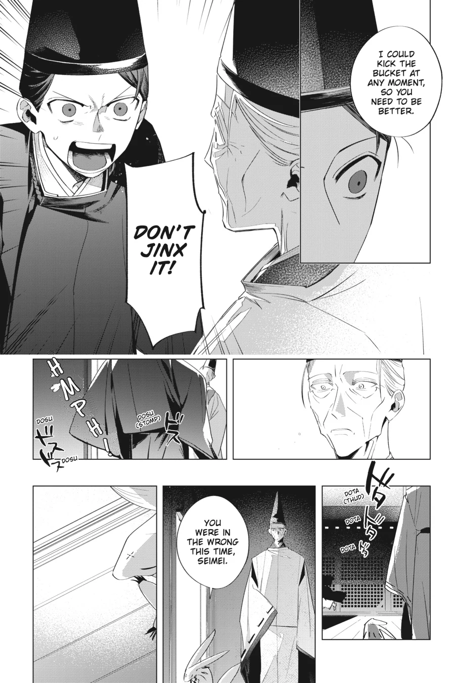 Shounen Onmyouji Chapter 14 - page 5