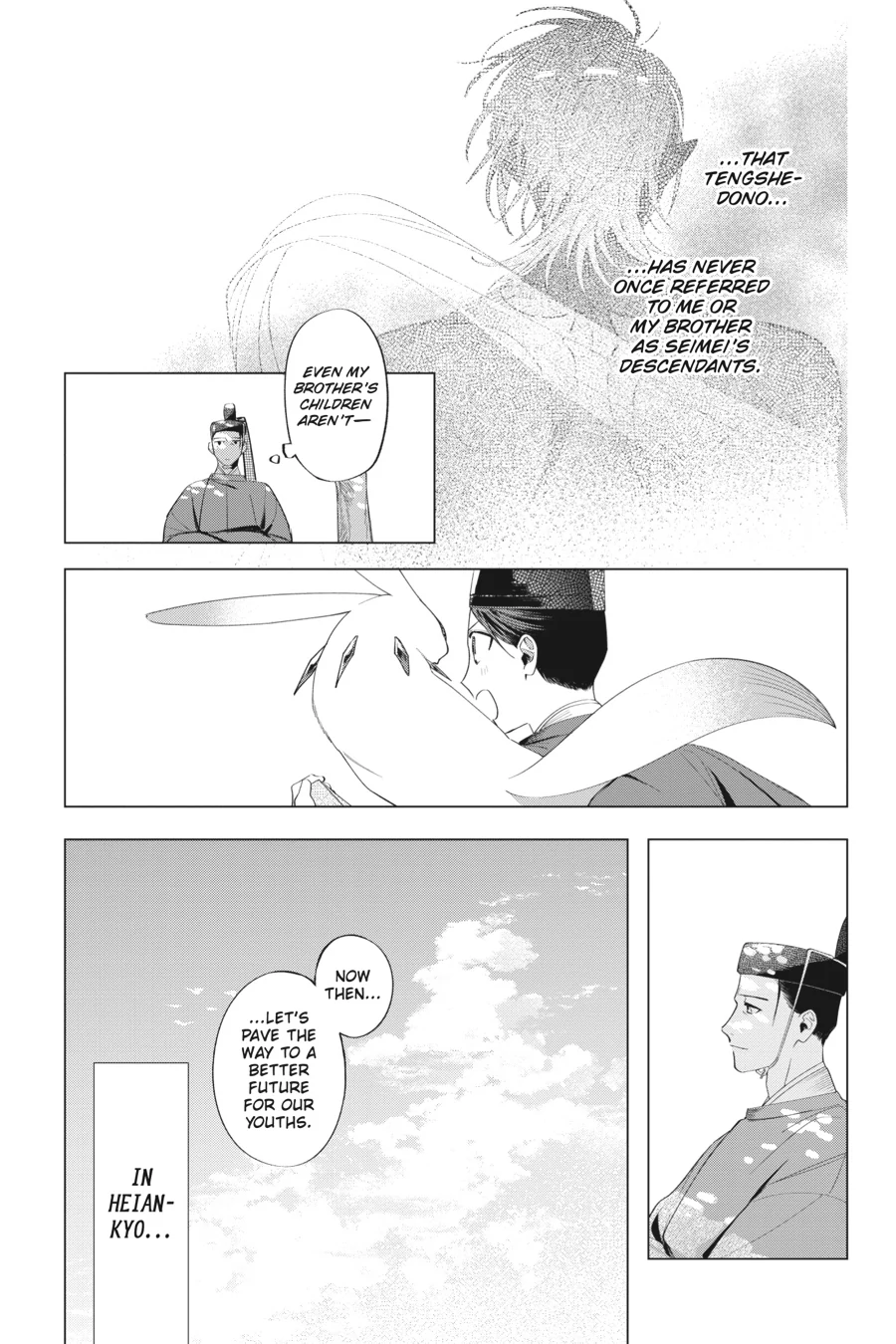 Shounen Onmyouji Chapter 14 - page 59