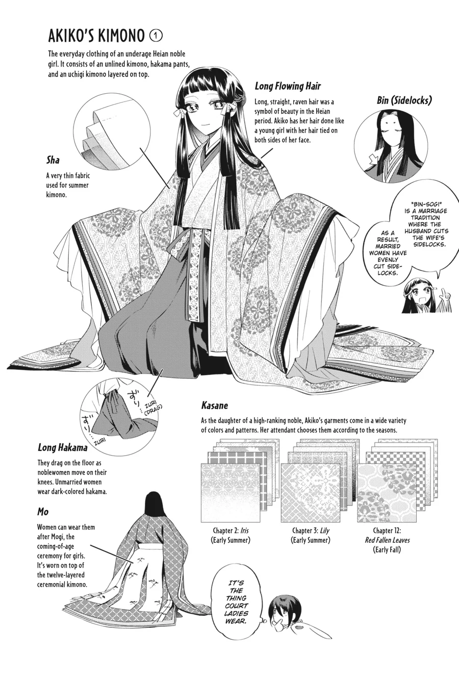 Shounen Onmyouji Chapter 14 - page 62