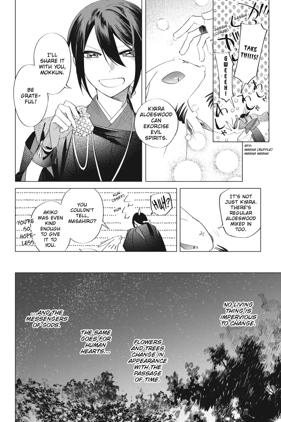 Shounen Onmyouji Chapter 14 - page 8