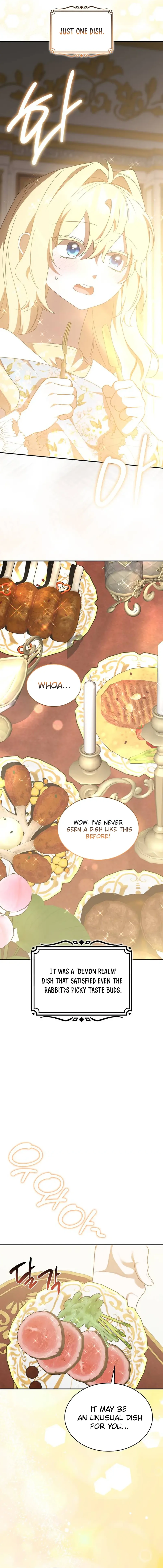 They Live in the Princess' Flower Garden Chapter 50 - page 13