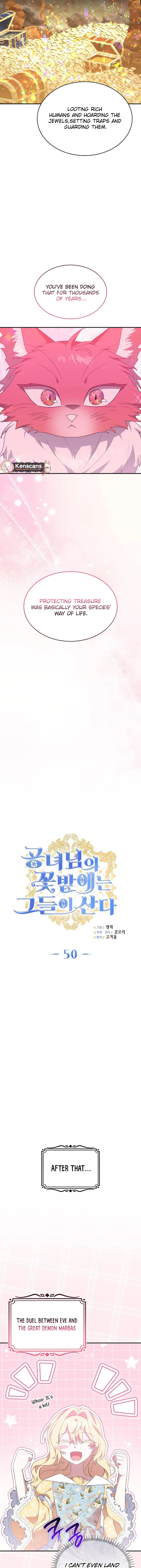 They Live in the Princess' Flower Garden Chapter 50 - page 6