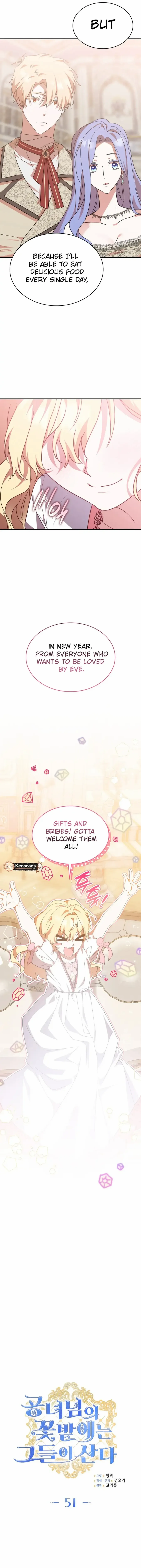They Live in the Princess' Flower Garden Chapter 51 - page 5