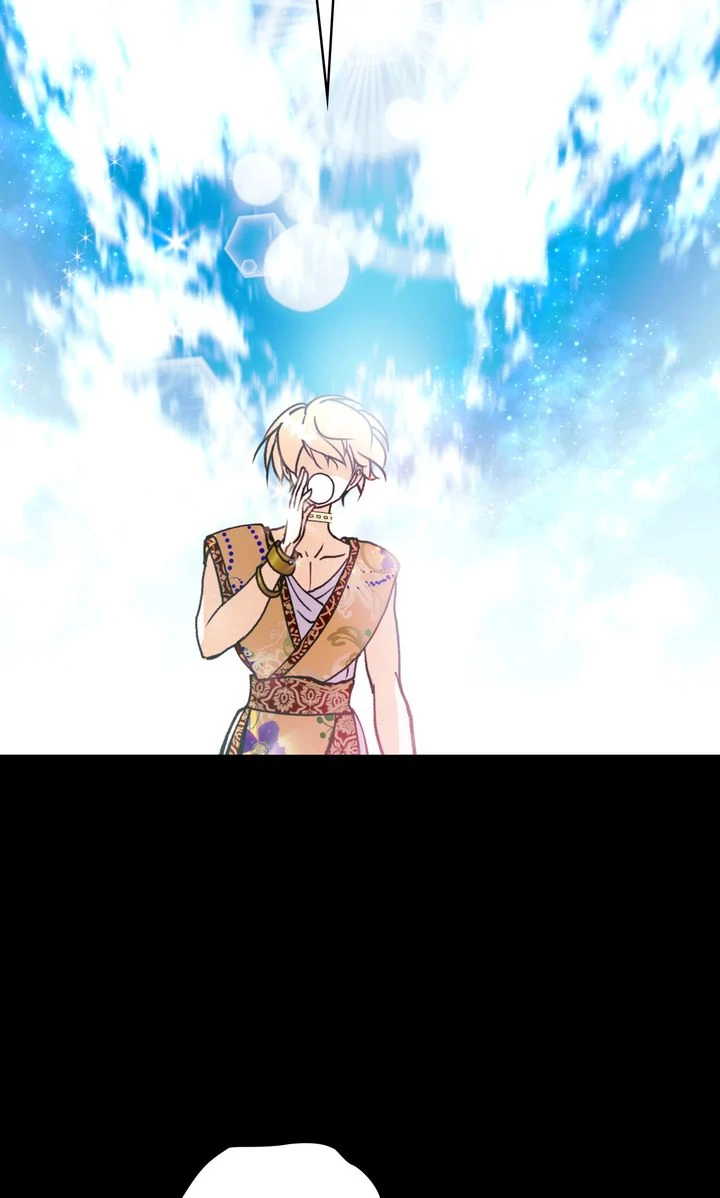 World of Ten Billion Chapter 24 - page 14