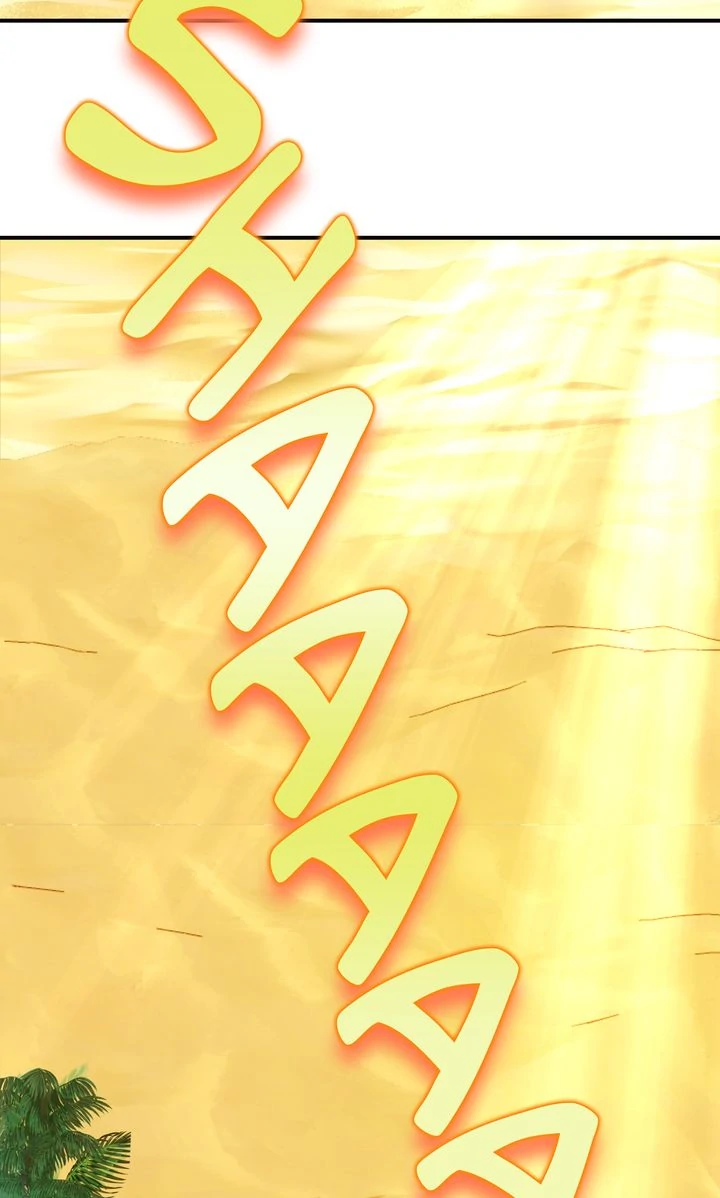 World of Ten Billion Chapter 24 - page 21