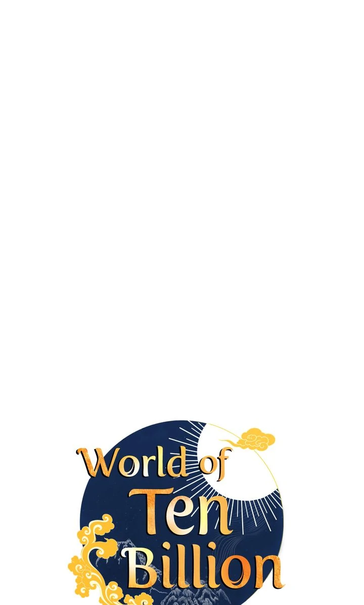 World of Ten Billion Chapter 24 - page 23