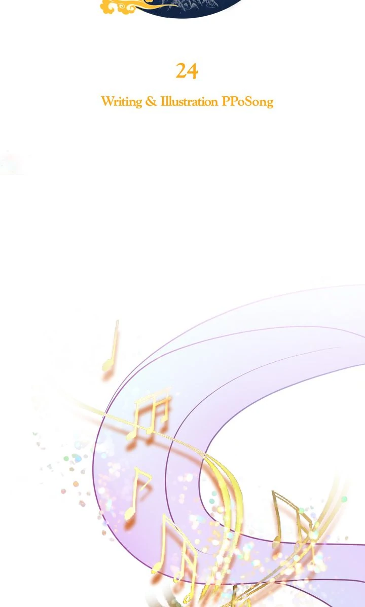 World of Ten Billion Chapter 24 - page 24