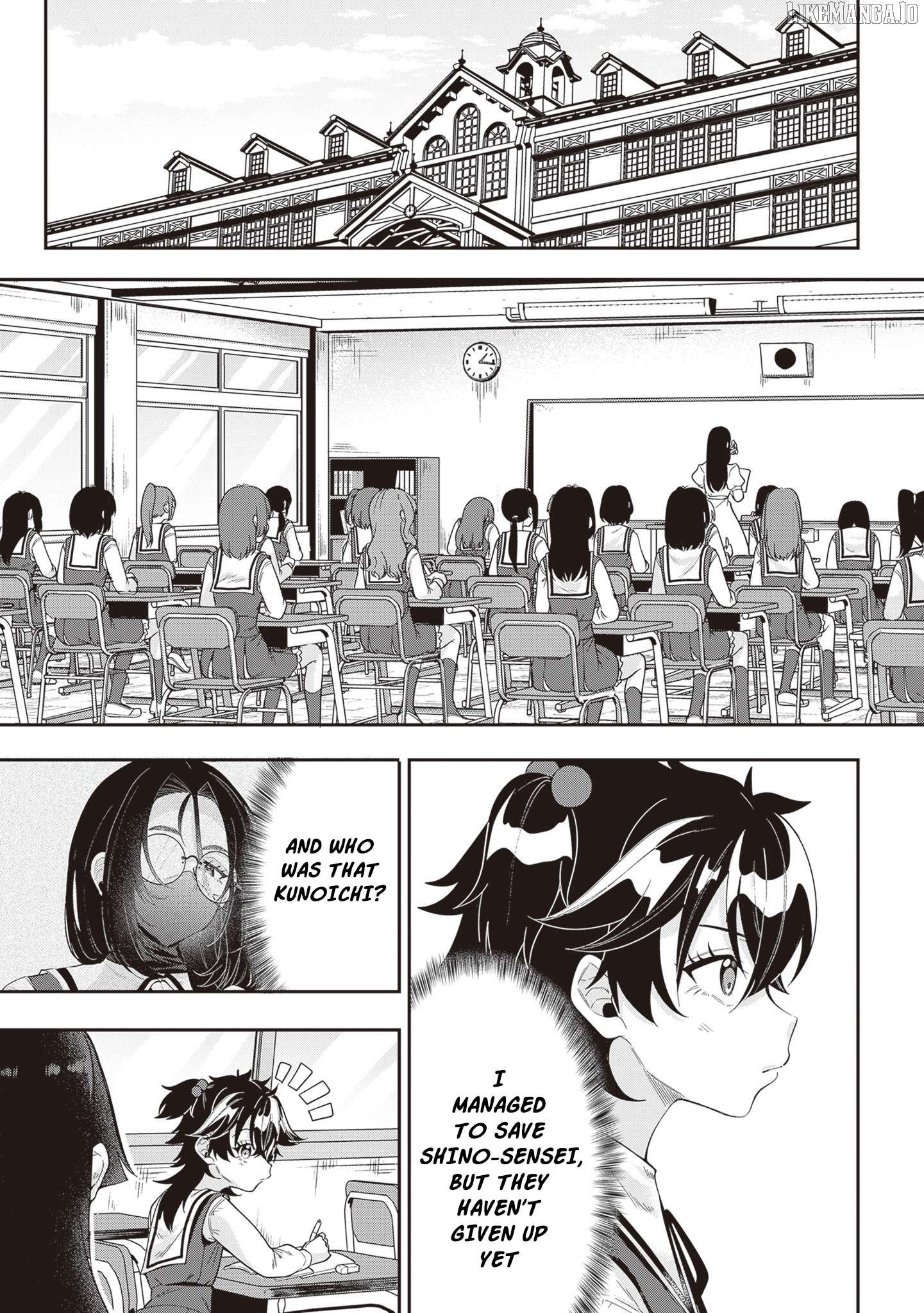Hikaru To Hikaru Chapter 19 - page 10
