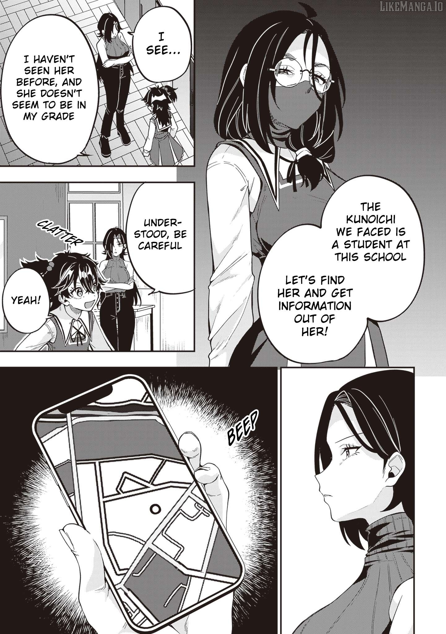 Hikaru To Hikaru Chapter 19 - page 14