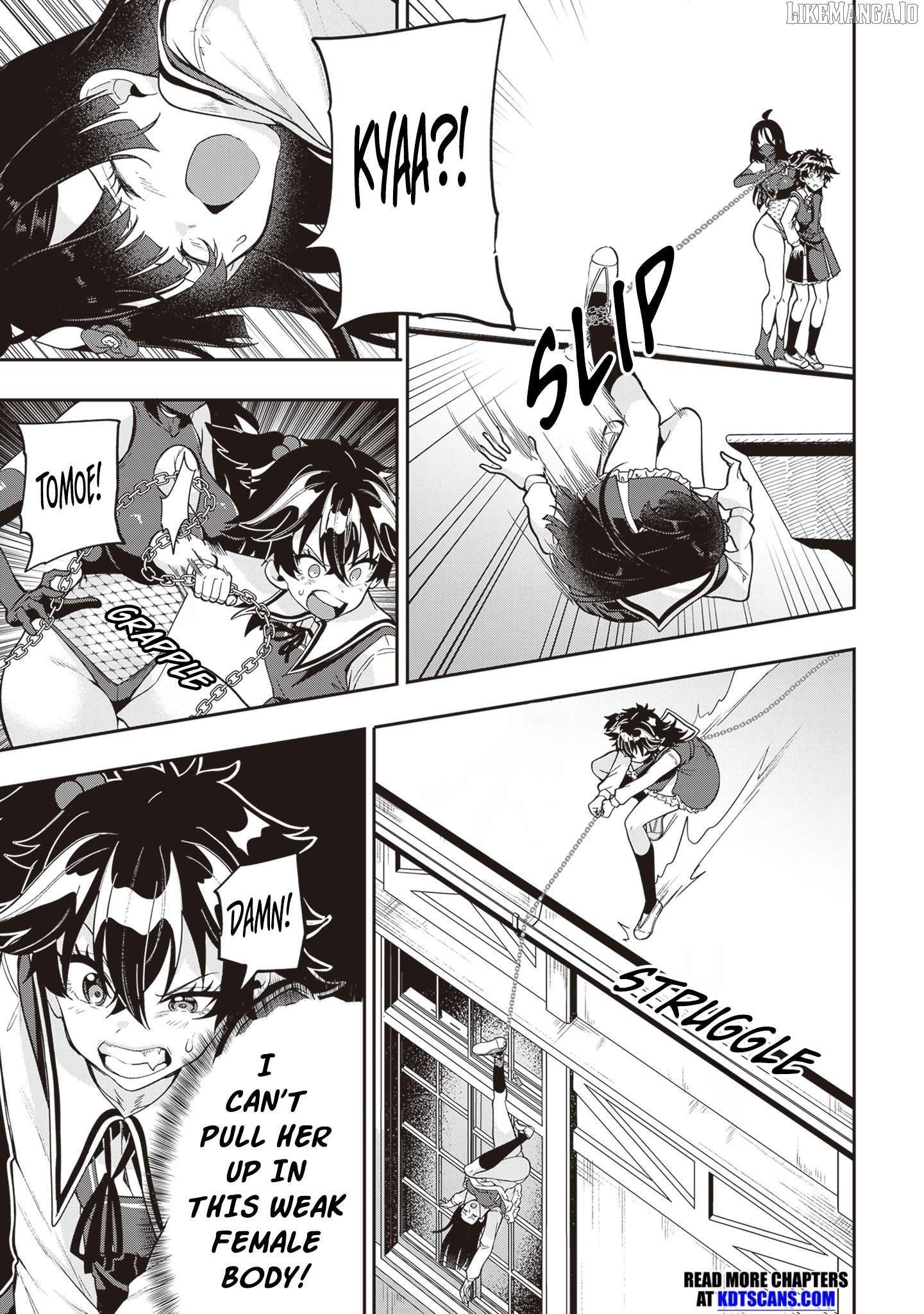 Hikaru To Hikaru Chapter 19 - page 26