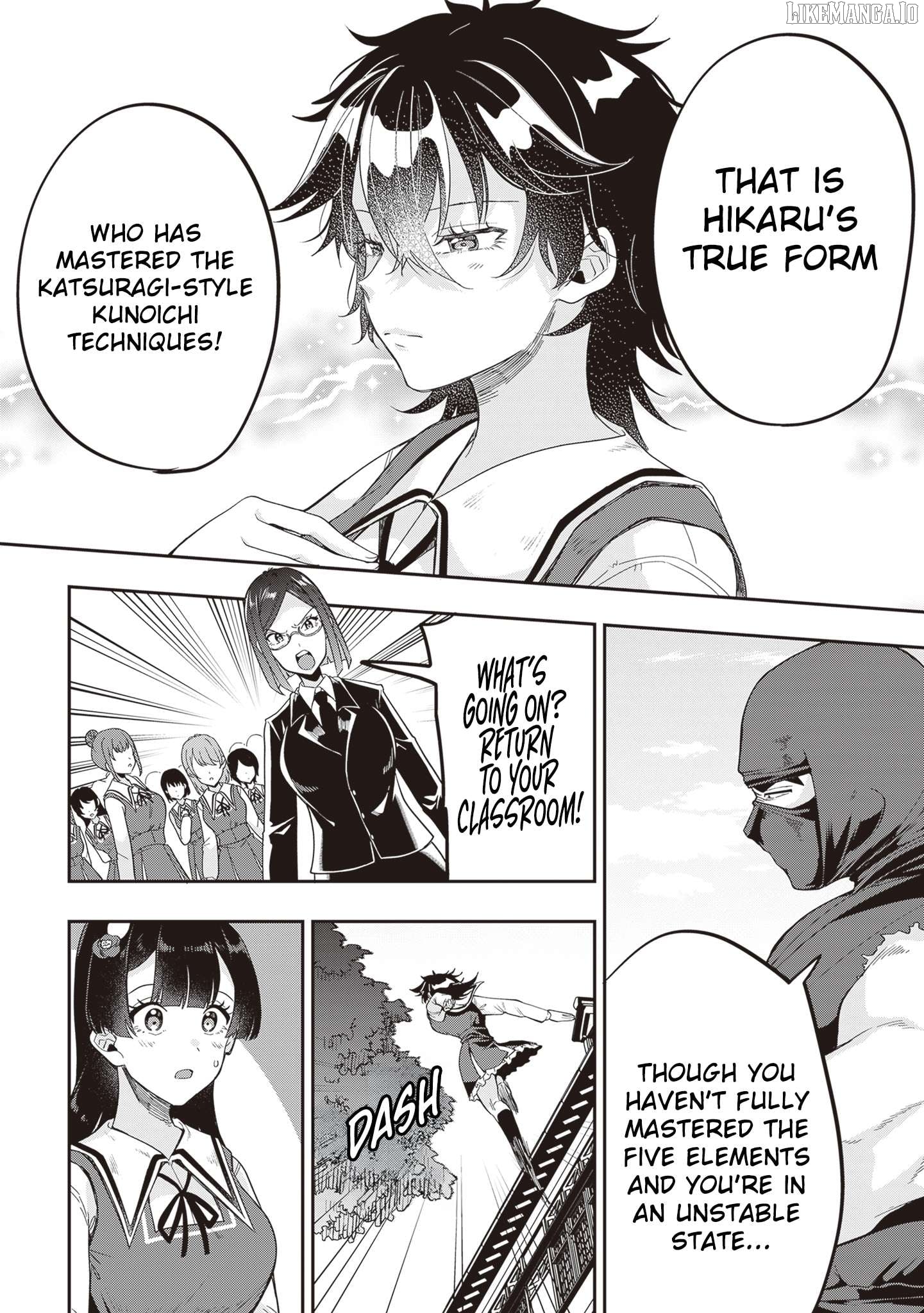 Hikaru To Hikaru Chapter 19 - page 32