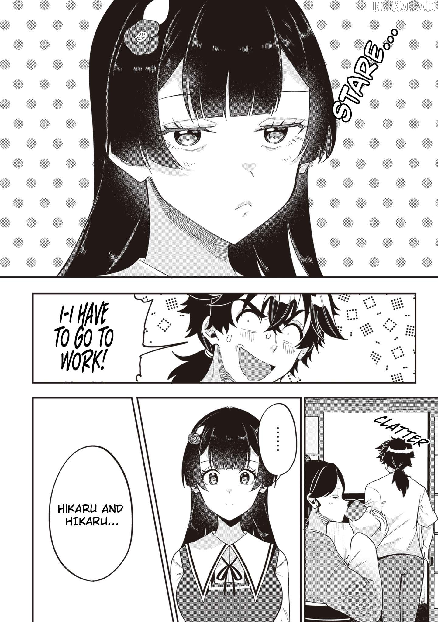 Hikaru To Hikaru Chapter 19 - page 7