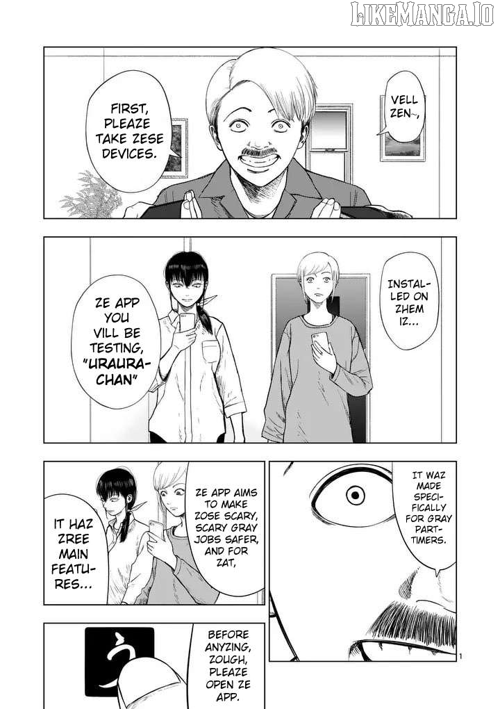 Ura Baito: Toubou Kinshi Chapter 210 - page 1