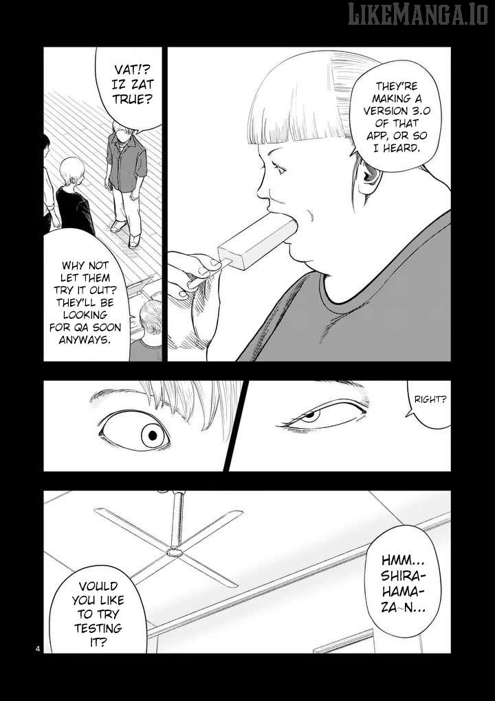 Ura Baito: Toubou Kinshi Chapter 210 - page 4