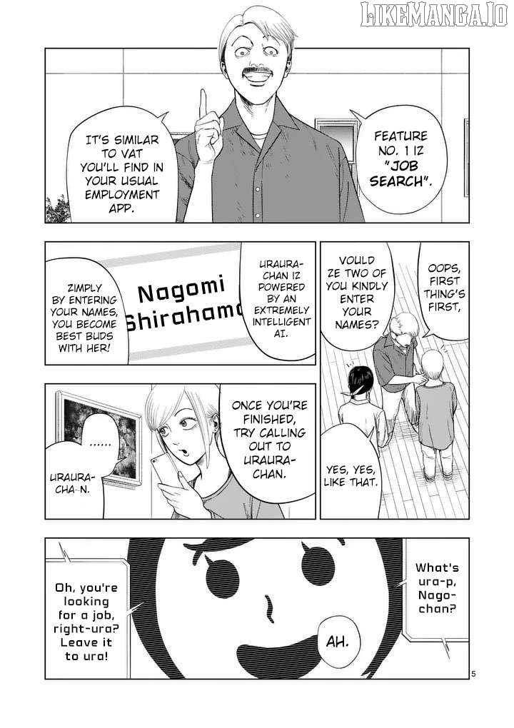 Ura Baito: Toubou Kinshi Chapter 210 - page 5