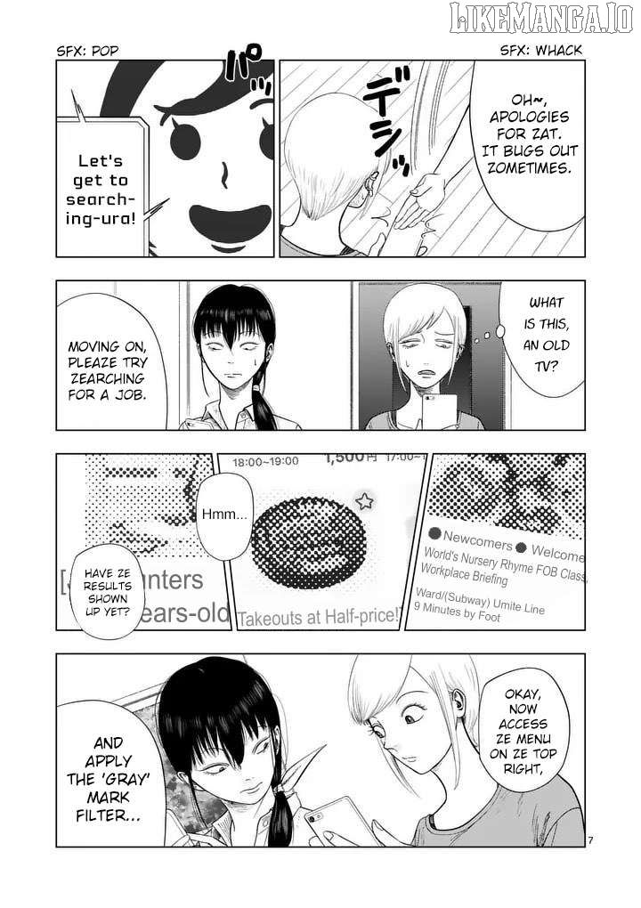 Ura Baito: Toubou Kinshi Chapter 210 - page 7