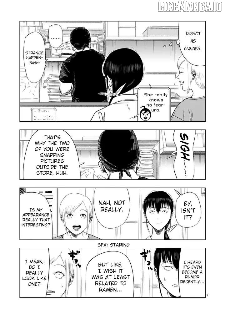 Ura Baito: Toubou Kinshi Chapter 211 - page 7