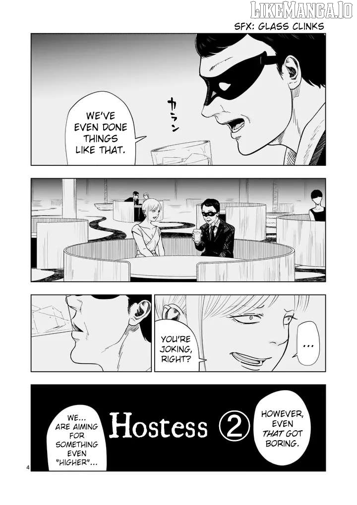 Ura Baito: Toubou Kinshi Chapter 214 - page 3