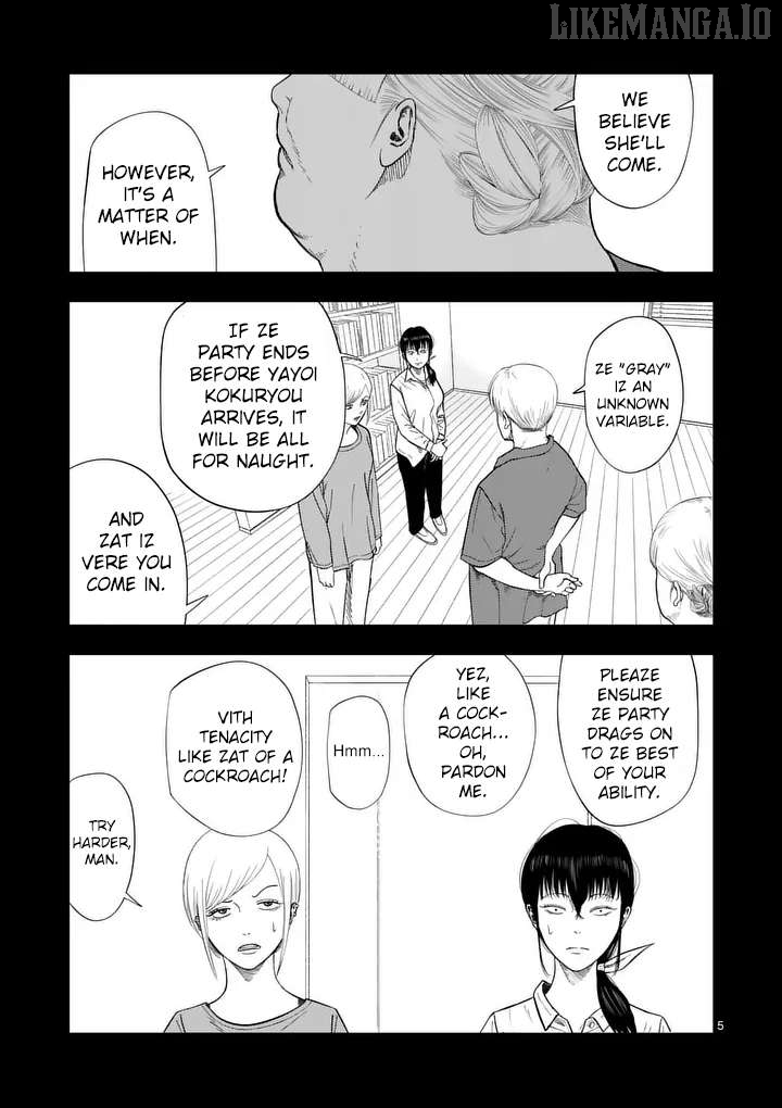 Ura Baito: Toubou Kinshi Chapter 214 - page 4