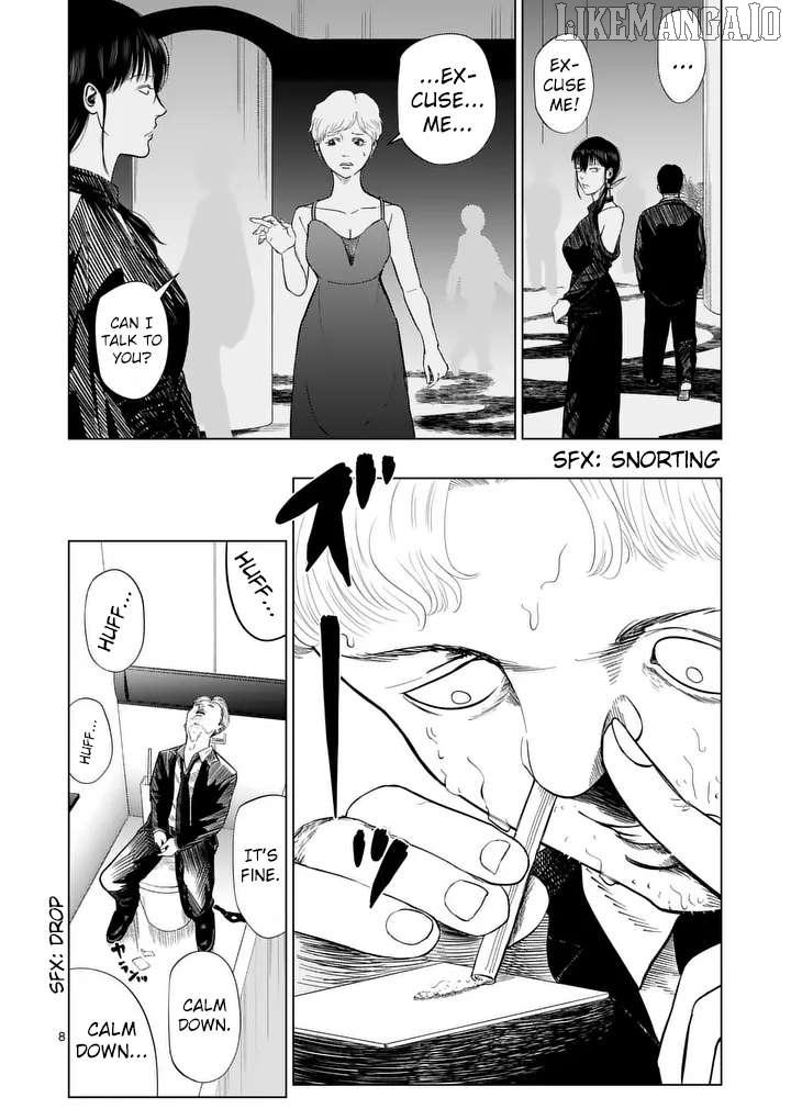 Ura Baito: Toubou Kinshi Chapter 214 - page 7