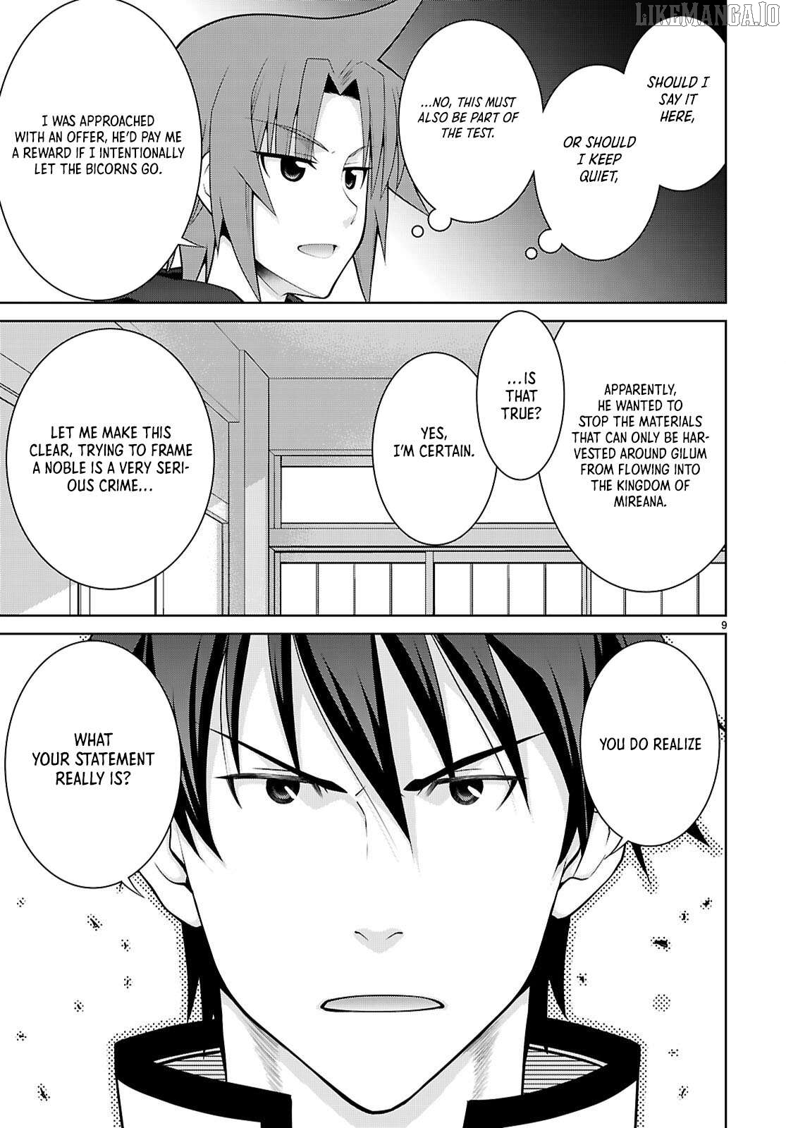 Legend (Takano Masaharu) Chapter 107 - page 10