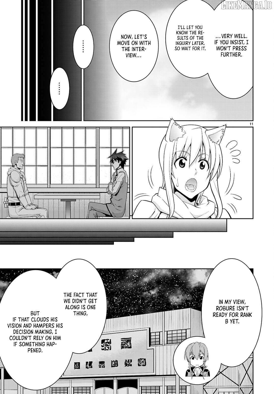 Legend (Takano Masaharu) Chapter 107 - page 12