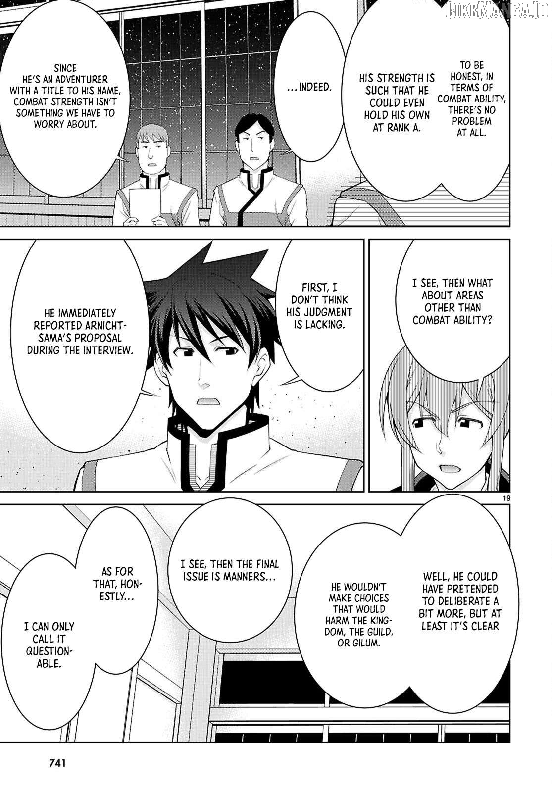 Legend (Takano Masaharu) Chapter 107 - page 20