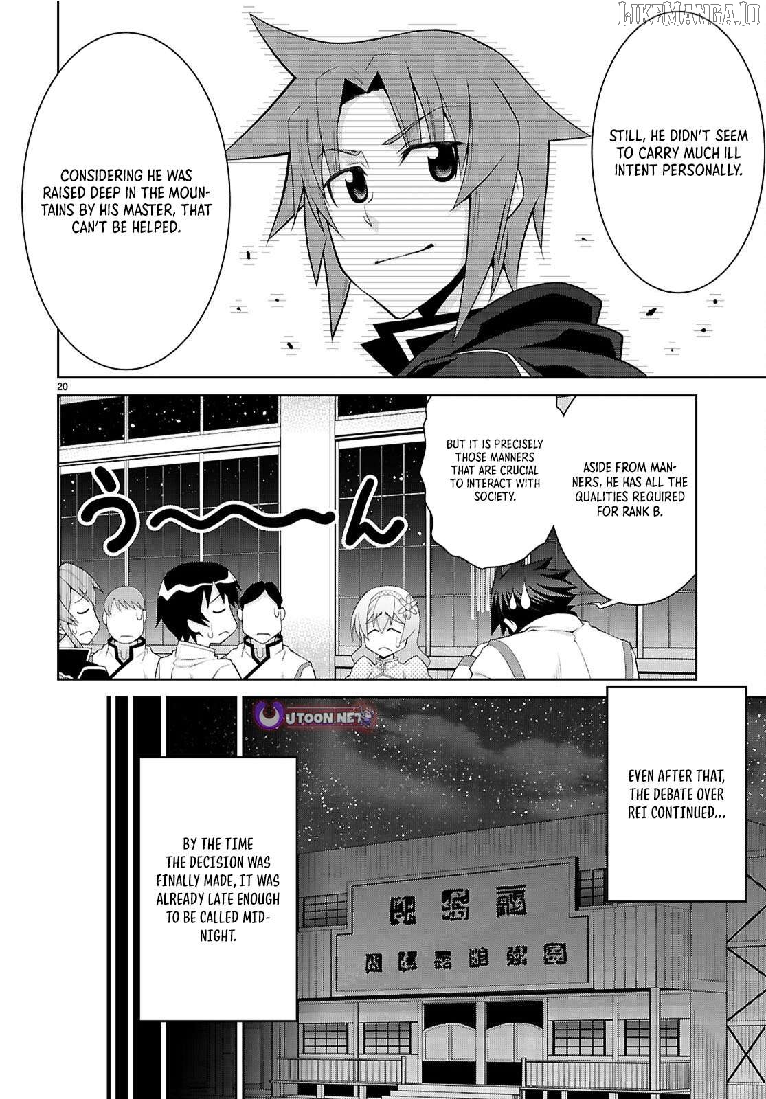 Legend (Takano Masaharu) Chapter 107 - page 21
