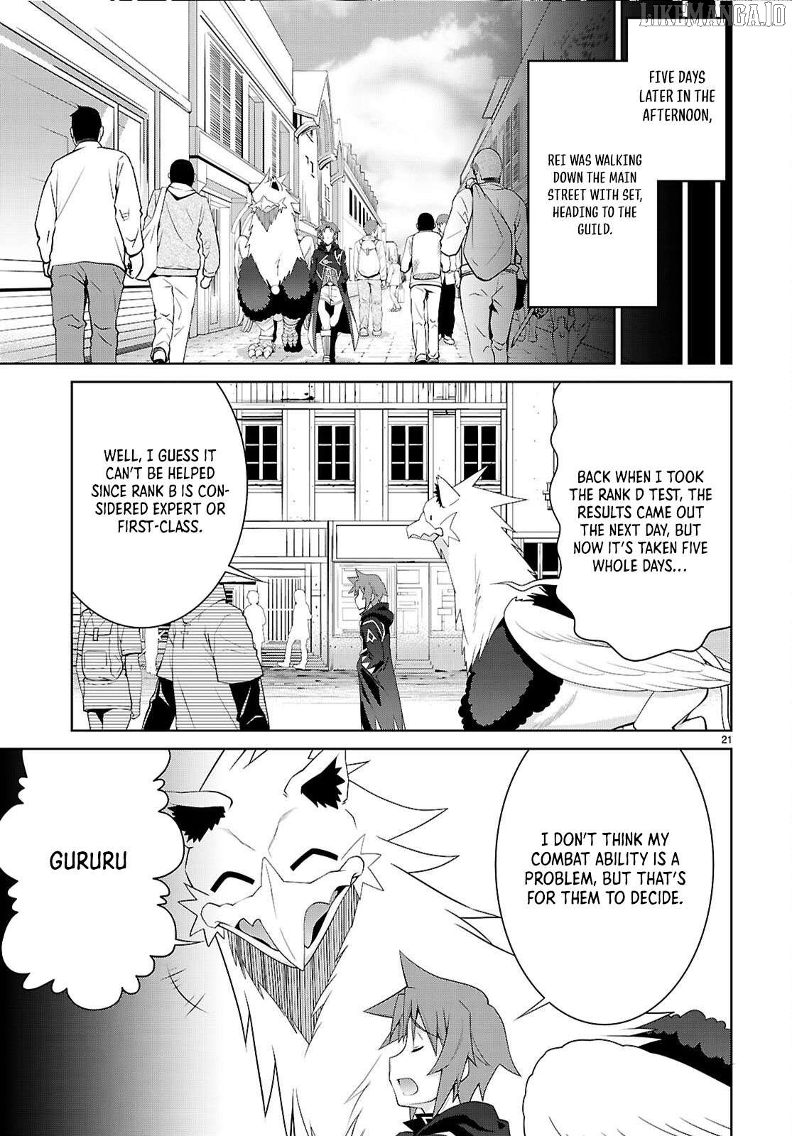 Legend (Takano Masaharu) Chapter 107 - page 22