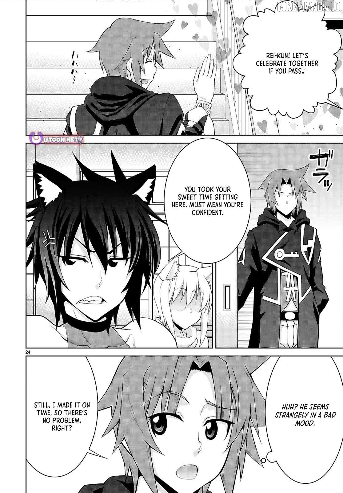 Legend (Takano Masaharu) Chapter 107 - page 25