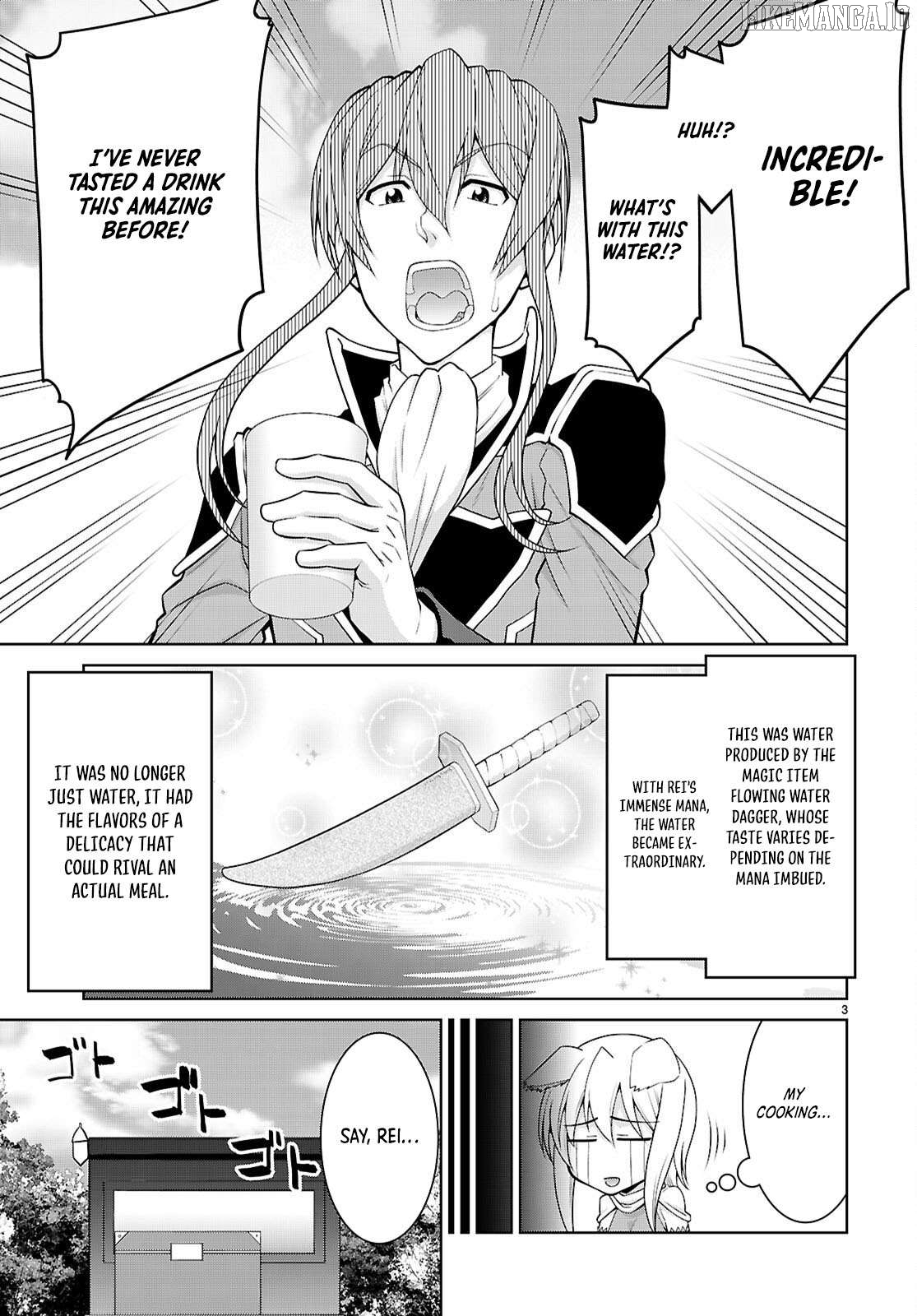 Legend (Takano Masaharu) Chapter 107 - page 4