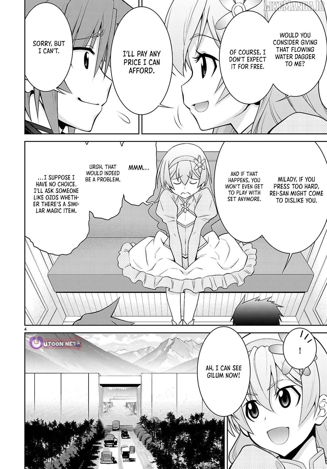 Legend (Takano Masaharu) Chapter 107 - page 5