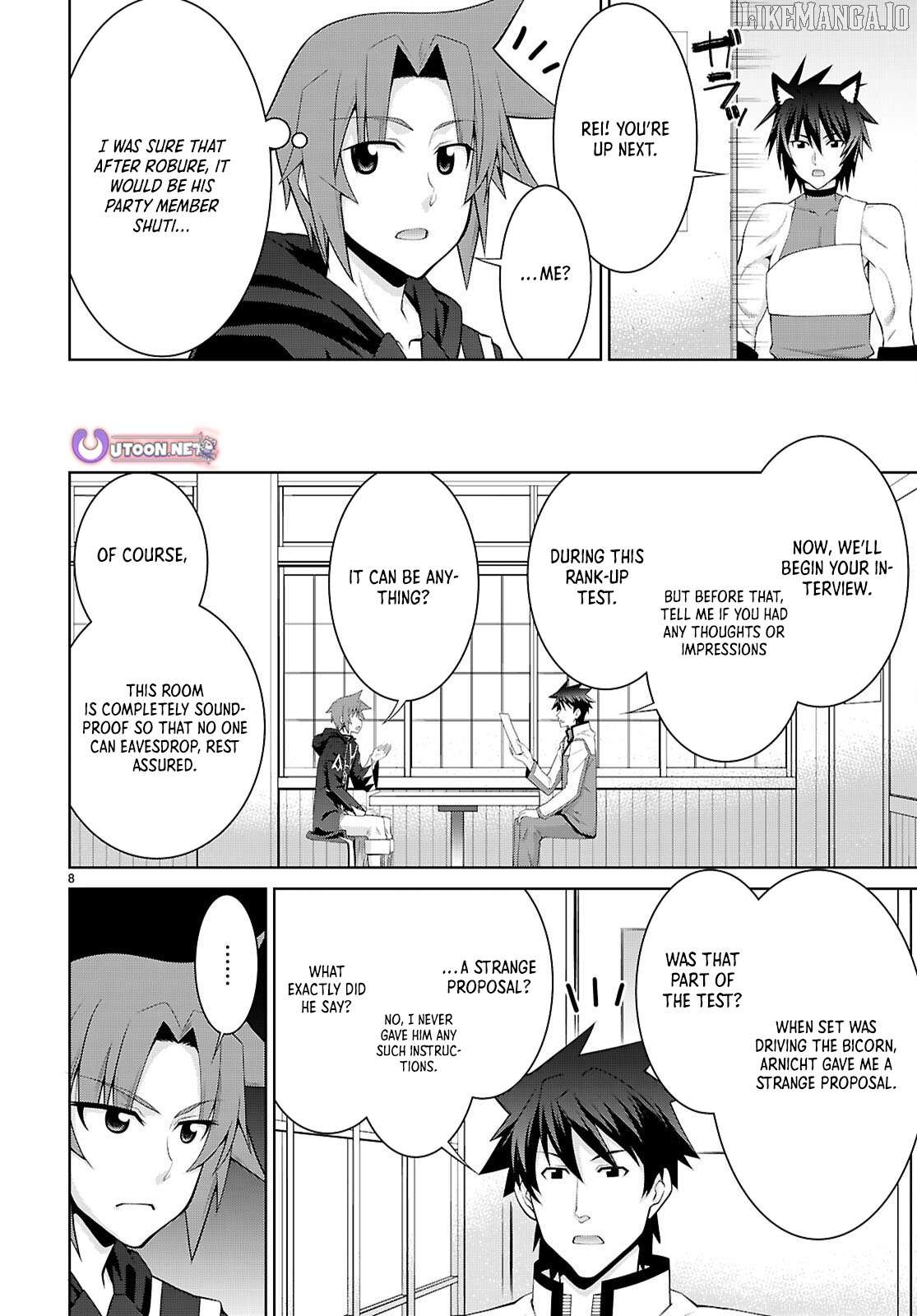 Legend (Takano Masaharu) Chapter 107 - page 9