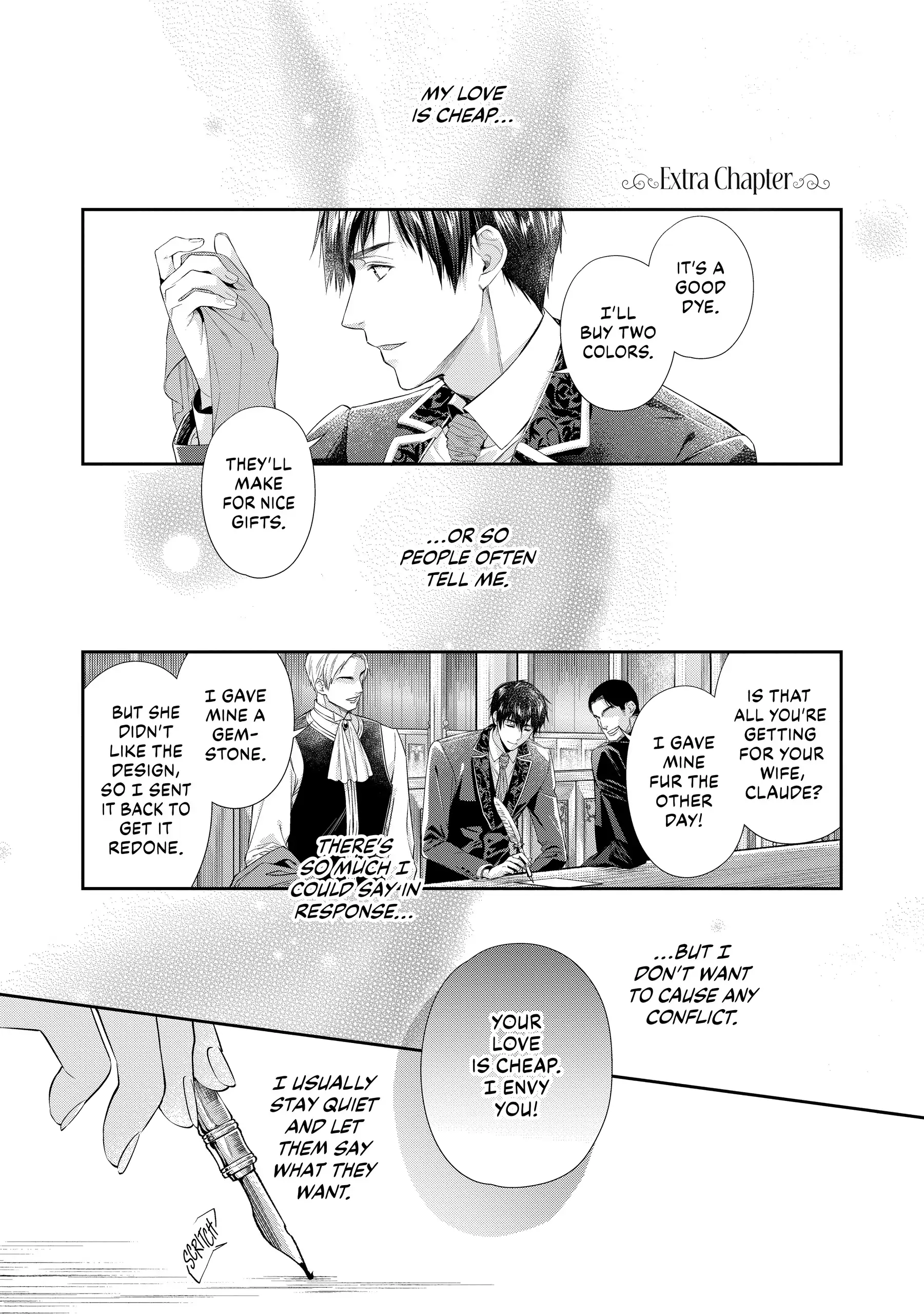 The Duchess Of The Attic Chapter 34.6 - page 1