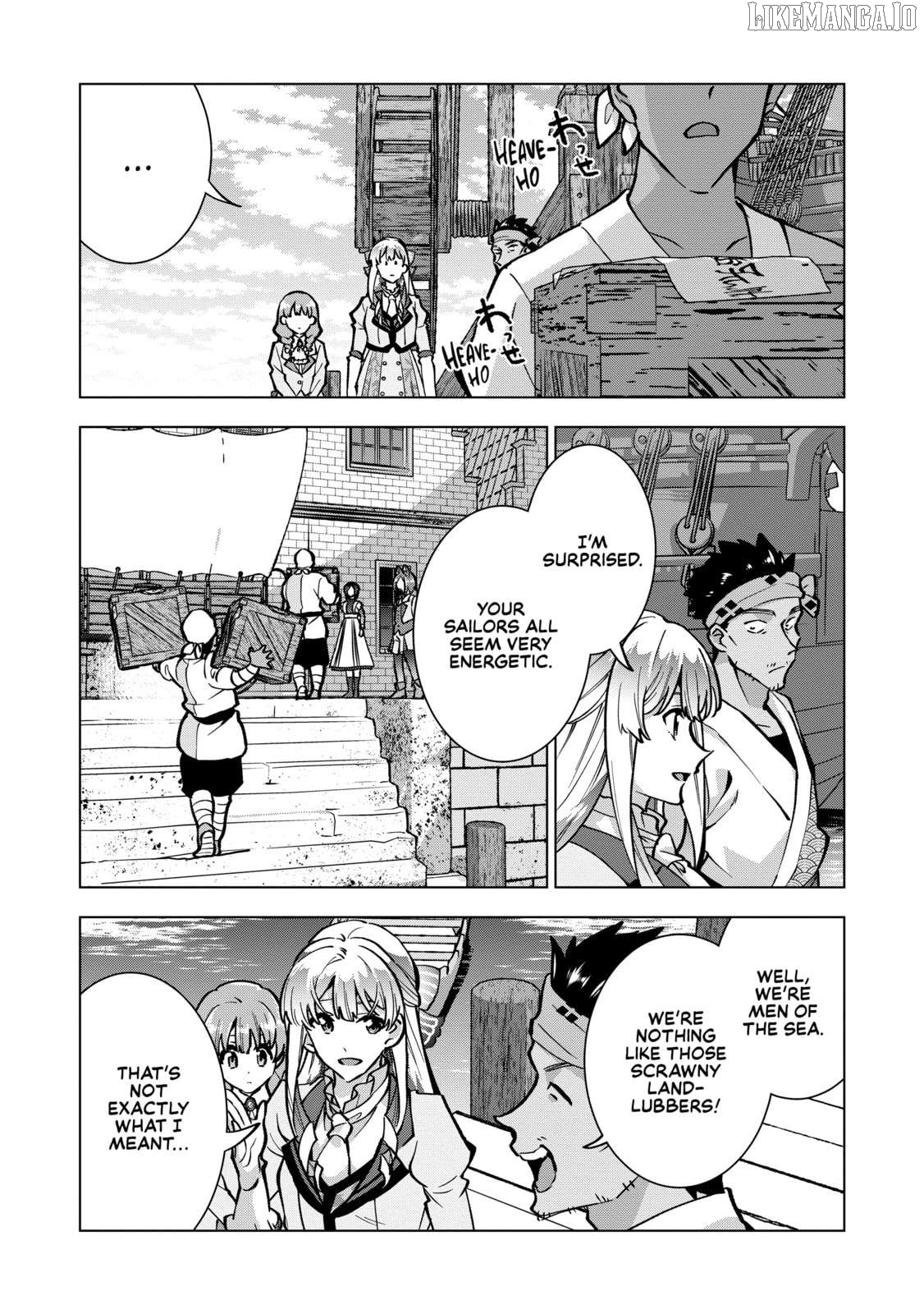 Buchigire Reijou Wa Houfuku Wo Chikaimashita. Chapter 25 - page 16