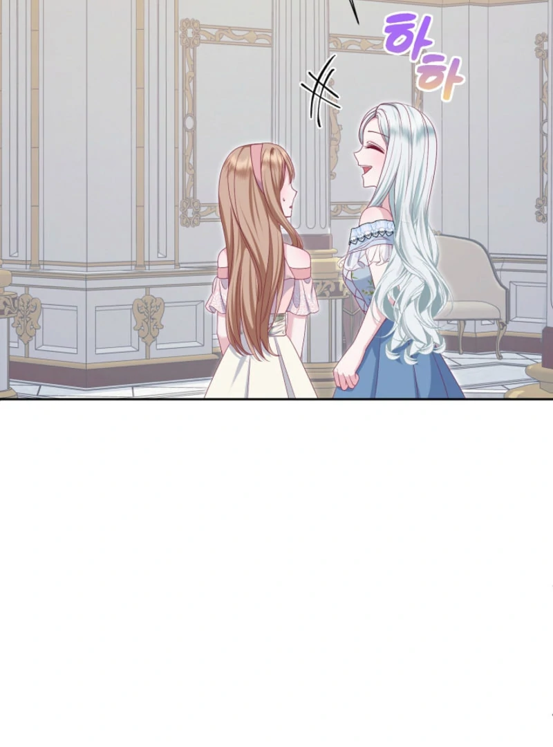 When Cinderella's Magic Fades Away Chapter 70 - page 41