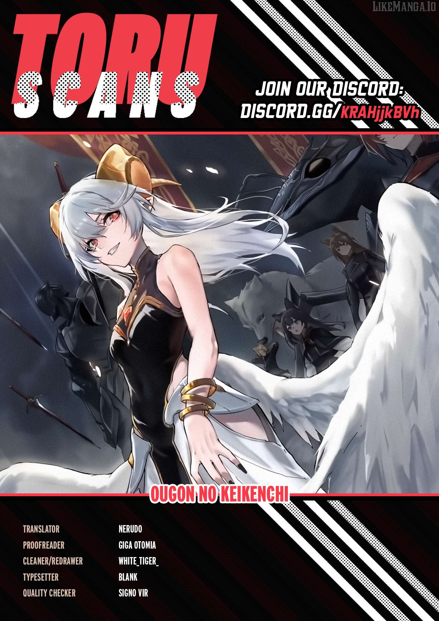 Ougon No Keikenchi Chapter 17 - page 1