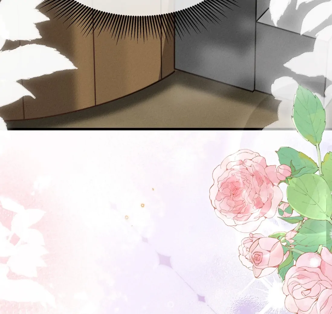 Is It Normal To Raise A Yandere Heroine As A Villainess ! Chapter 93 - page 70