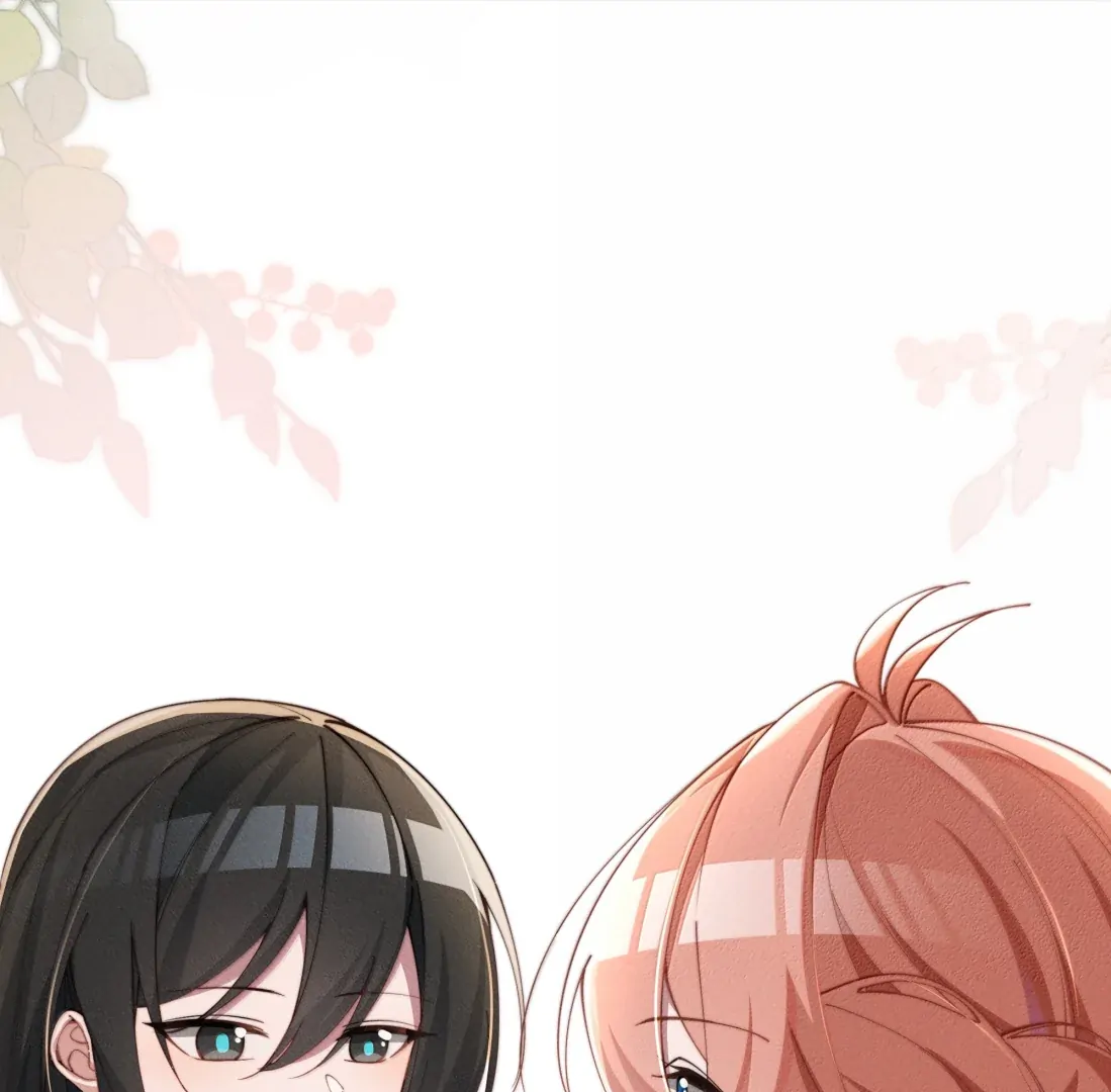 Is It Normal To Raise A Yandere Heroine As A Villainess ! Chapter 93 - page 83