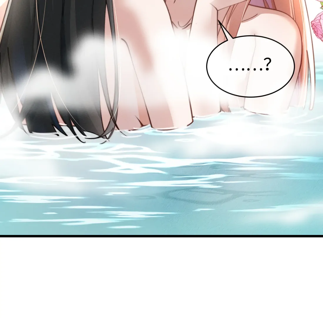 Is It Normal To Raise A Yandere Heroine As A Villainess ! Chapter 94 - page 29