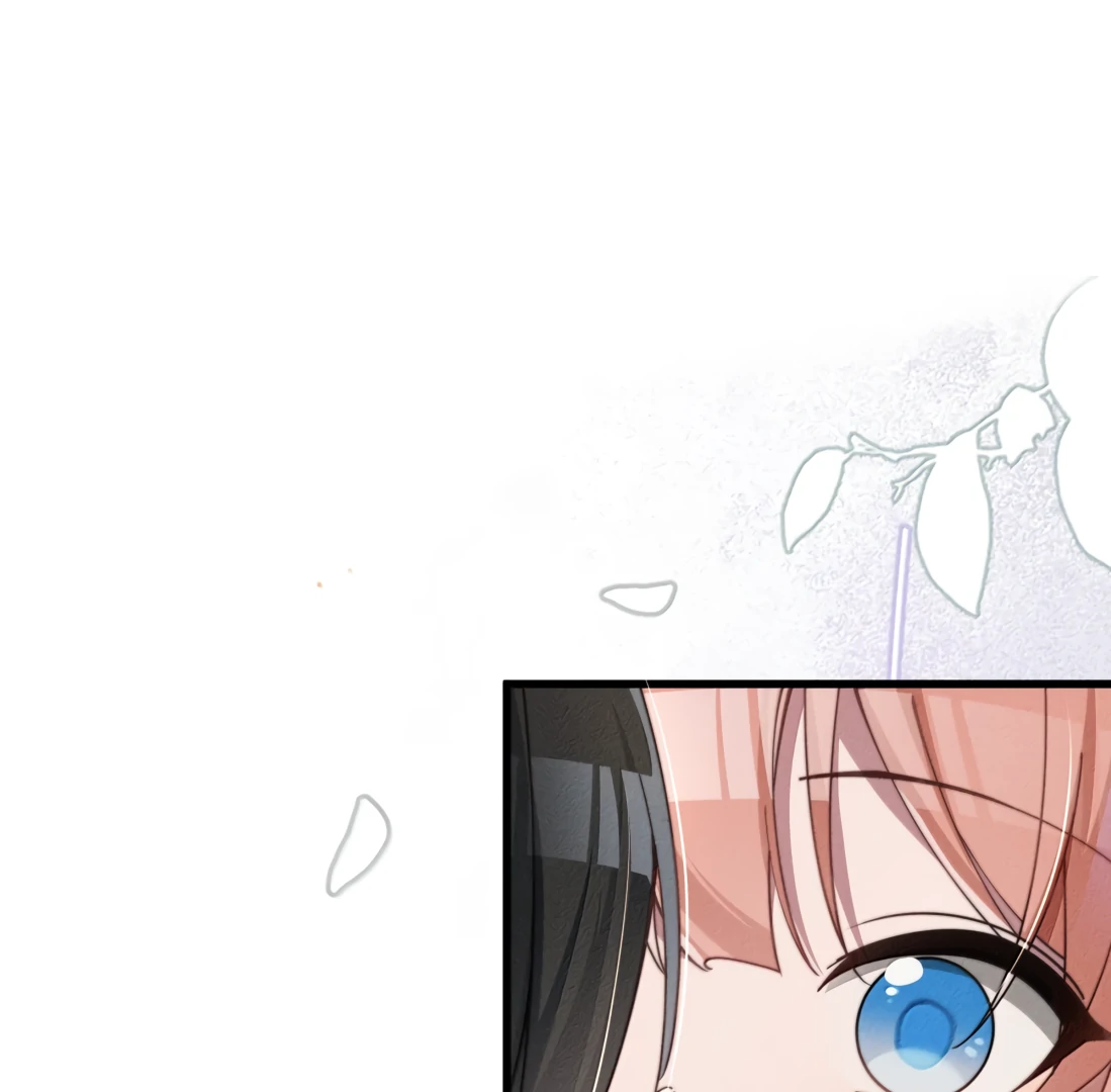 Is It Normal To Raise A Yandere Heroine As A Villainess ! Chapter 94 - page 30